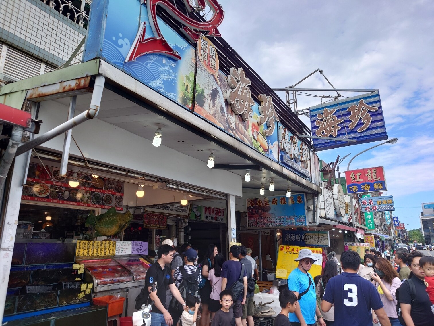 [食記]與南方澳海鮮的美好邂逅/宜蘭蘇澳/海珍活海鮮餐廳