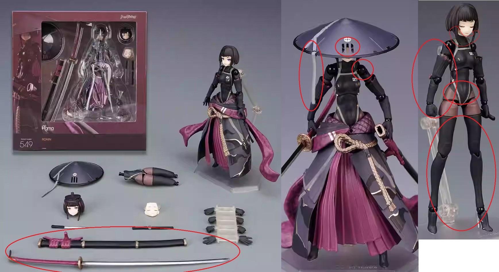 心得】開箱Figma 549 RONIN (繪師neco)(字多圖多) @綜合公仔玩具