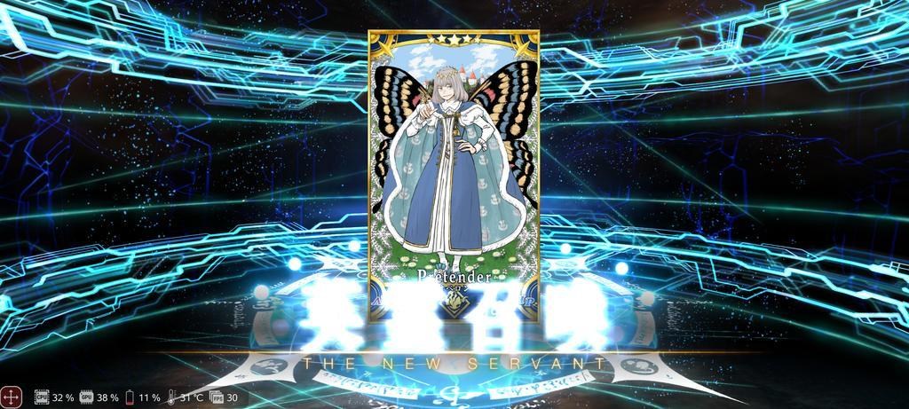 【FGO】夏天果然適合抽 - makusu736的創作 - 巴哈姆特