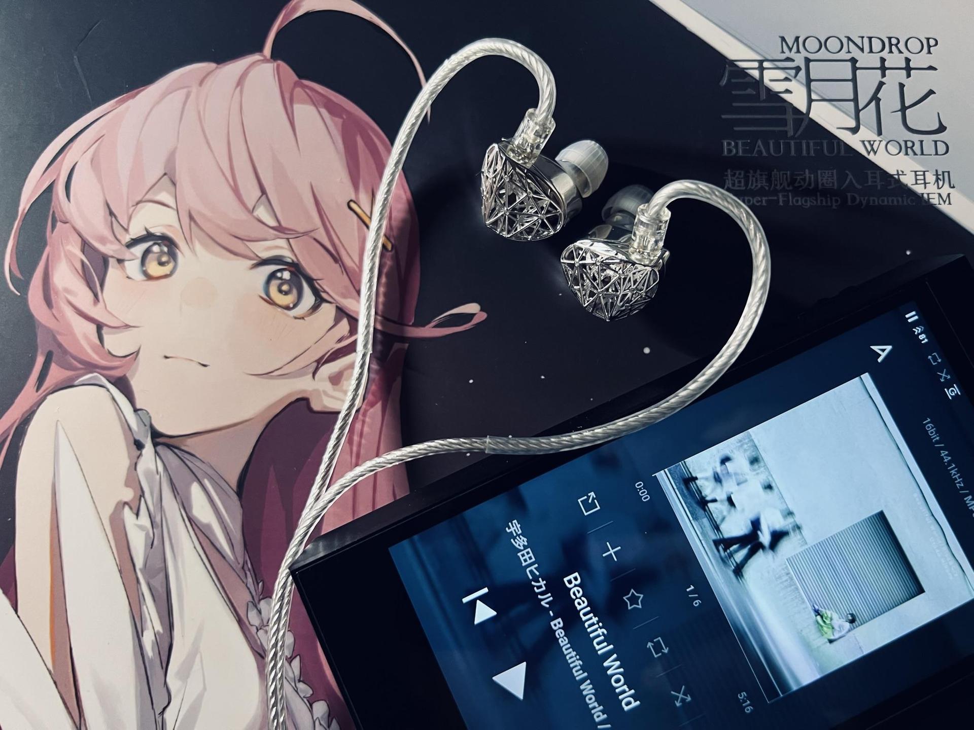 水月雨 雪月花（moondrop beautiful world）新品未使用