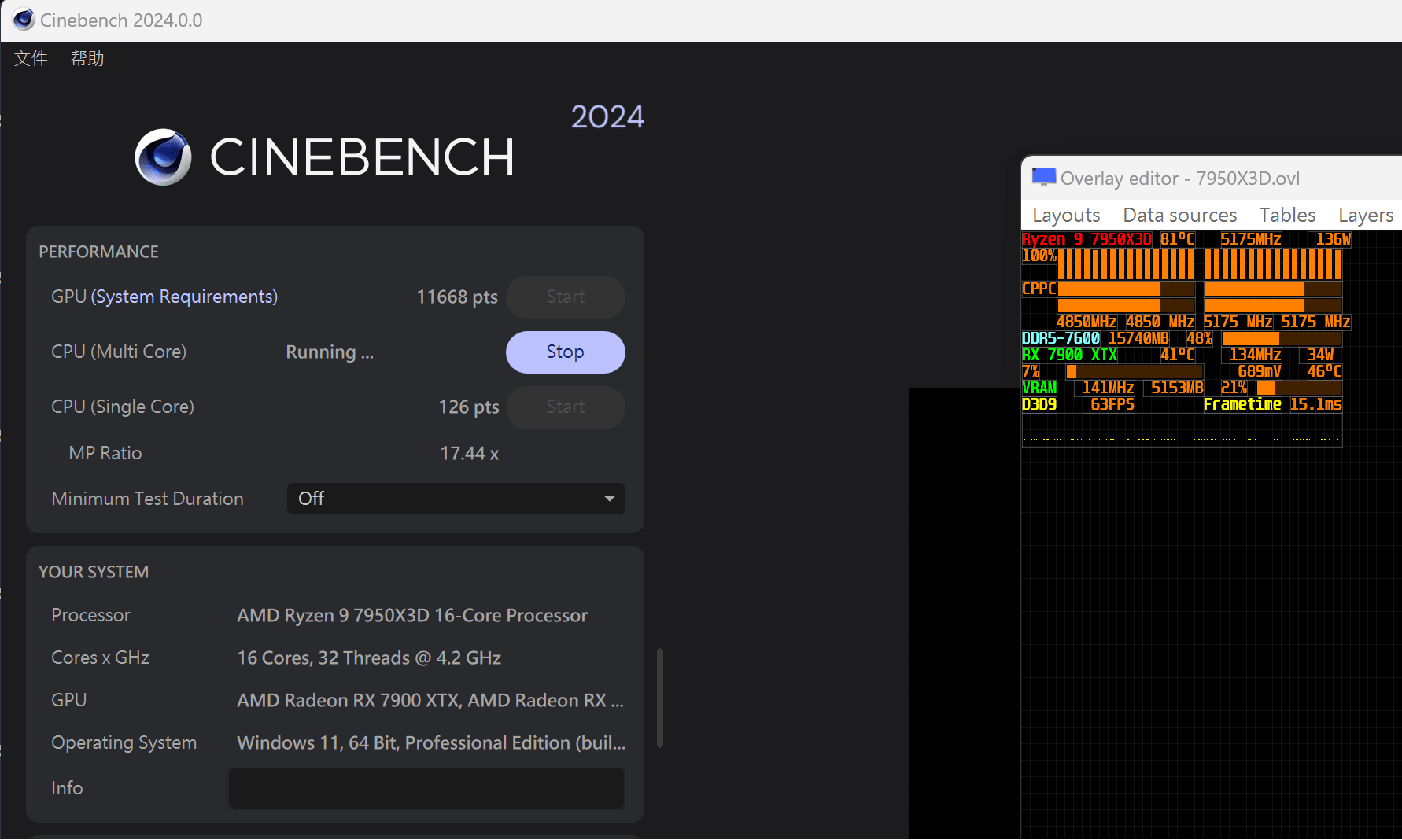 RE【情報】Cinebench R24 (2024) 正式推出! 包含 GPGPU Benchmark 測試項目 電腦應用綜合討論 哈啦板