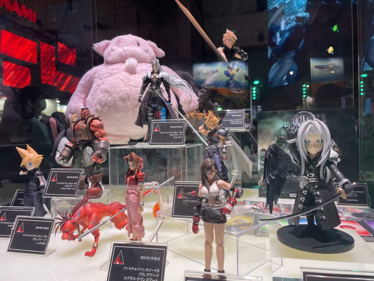 【其他】FFVII Sephiroth 新mini figure @FF 最終幻想 系列（太空戰士） 哈啦板 - 巴哈姆特