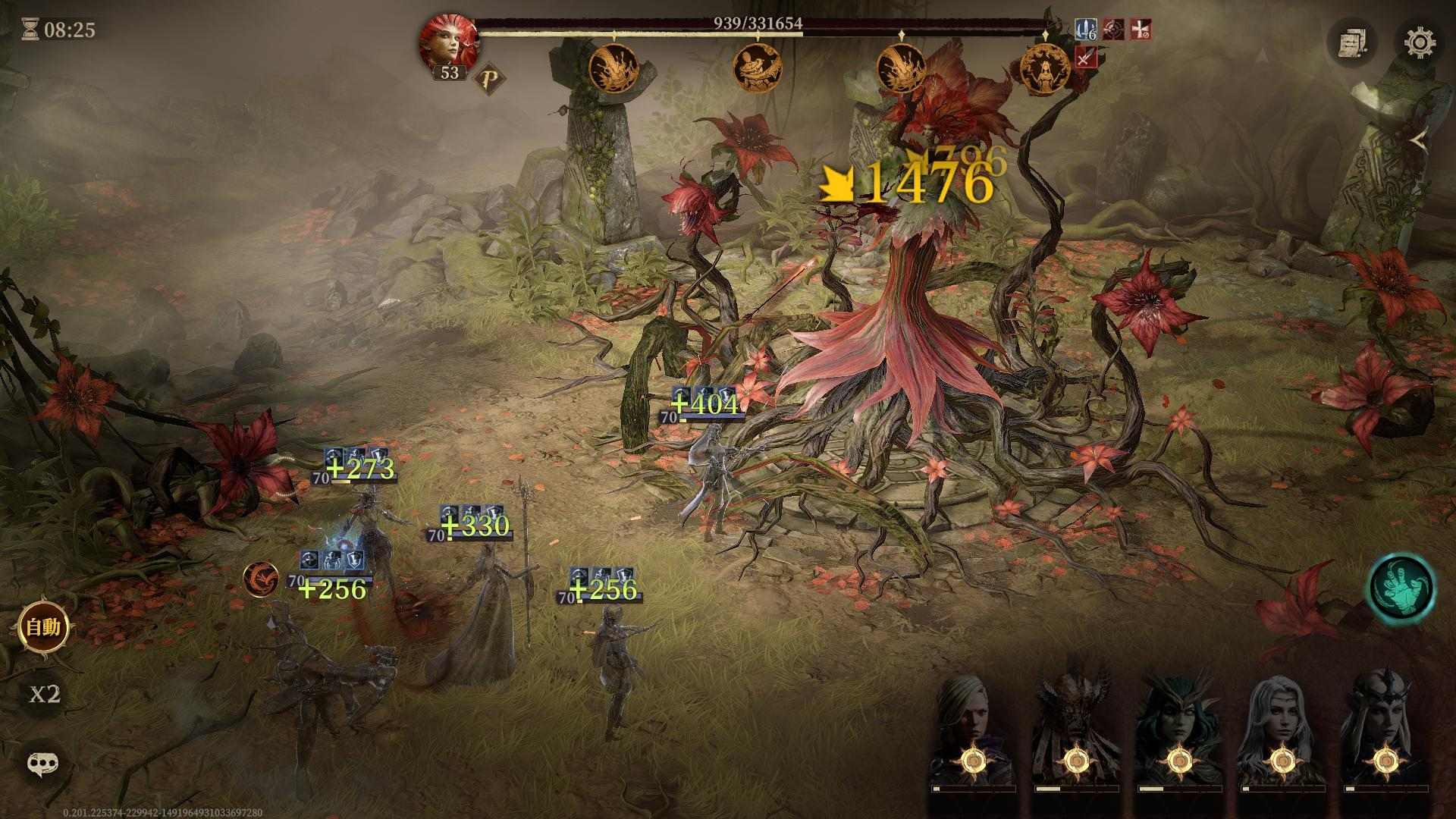 【龍息神寂 攻略】 研究了一下發現其實妖精迷宮第五層很簡單…