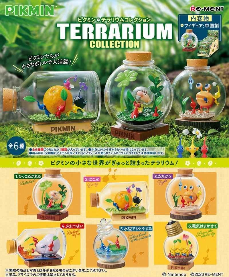 【情報】皮克敏 正版授權 水晶球盒玩 @皮克敏星球探險 哈啦板 - 巴哈姆特