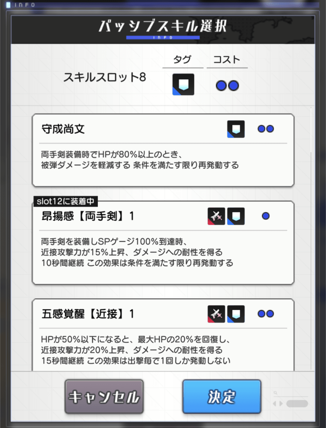 【心得】我龍 絵美/雅馴 使用心得 @機戰少女Alice 哈啦板 - 巴哈姆特