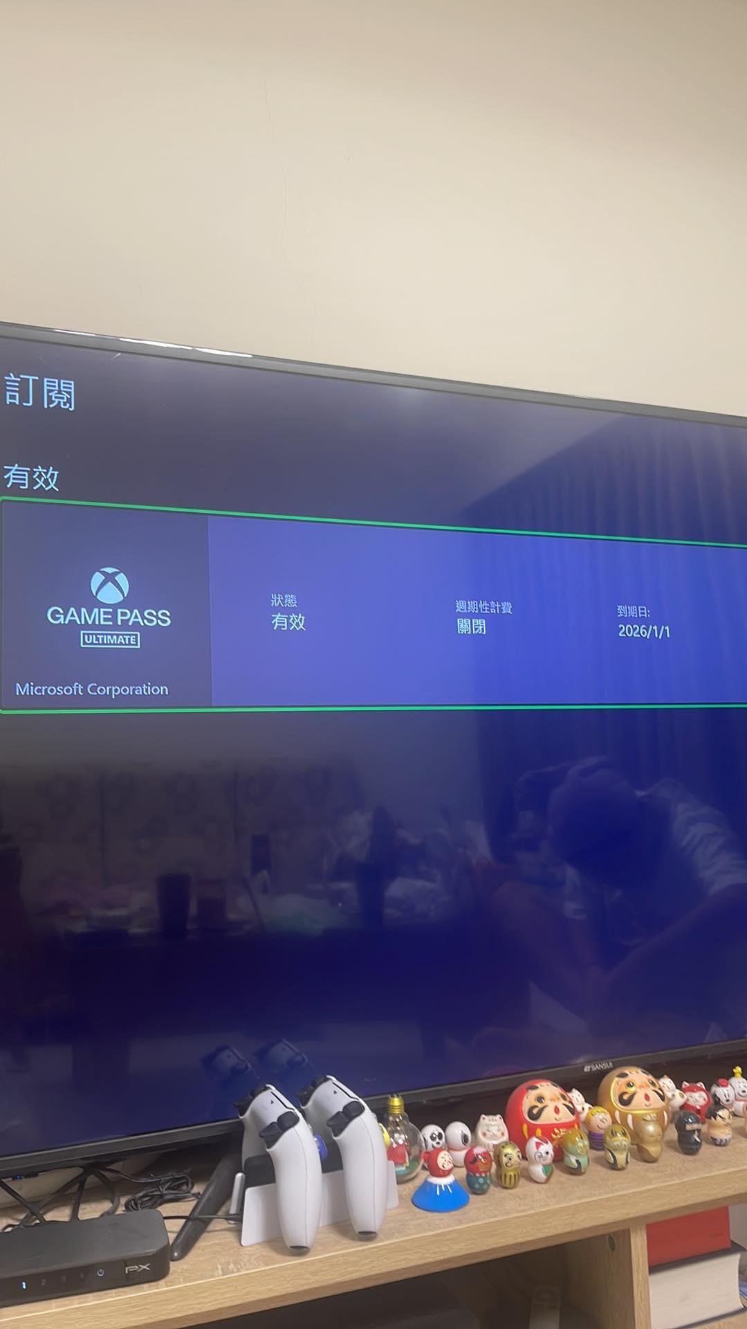 RE:【心得】2023 9月 訂閱Xbox Game Pass Utimate / PC Game Pass 最優惠方法 @Xbox ...