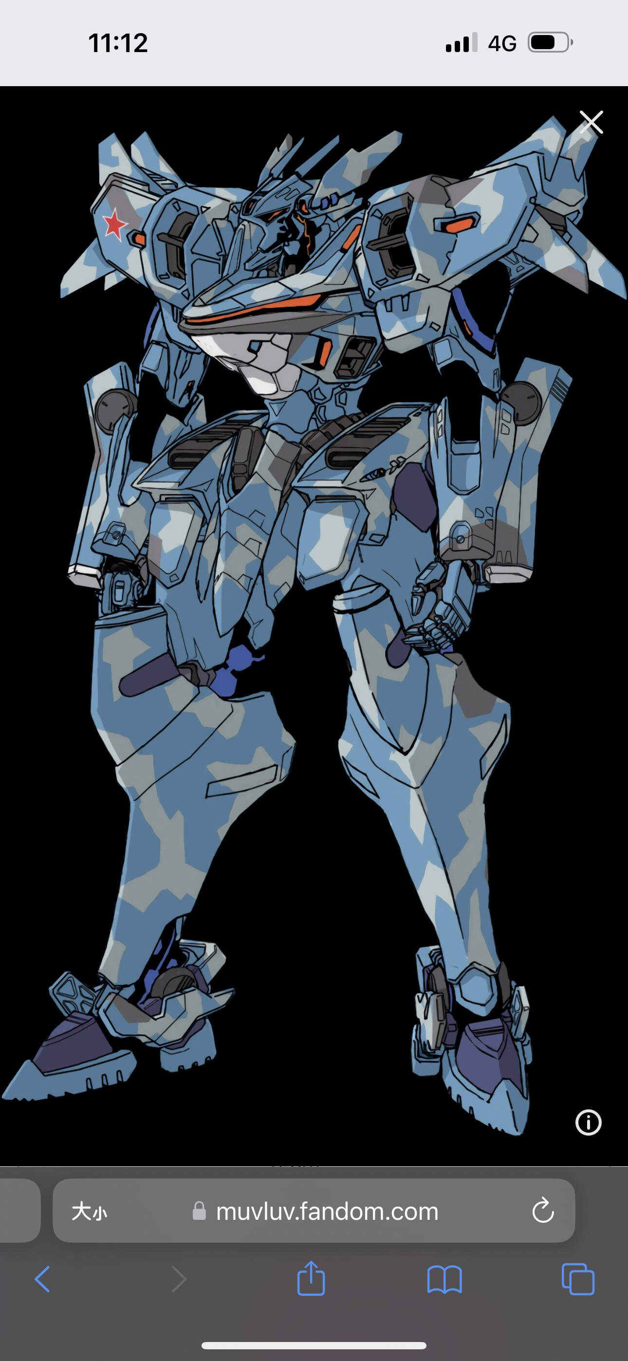 【心得】SU-37 UA @Muv-Luv 哈啦板 - 巴哈姆特