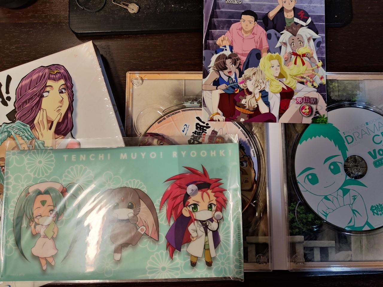 BD/TVアニメ/天地無用! TV Blu-ray(Blu-ray) 天地無用ova２期B l u-ray セット 天地無用! TV Blu-ray SET : 天地