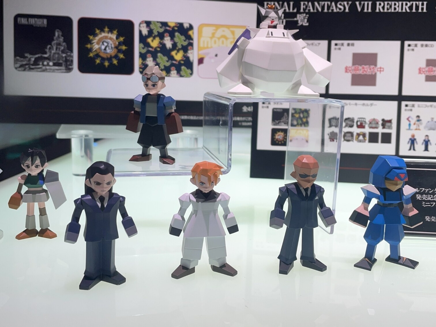 【其他】FFVII Sephiroth 新mini figure @FF 最終幻想 系列（太空戰士） 哈啦板 - 巴哈姆特