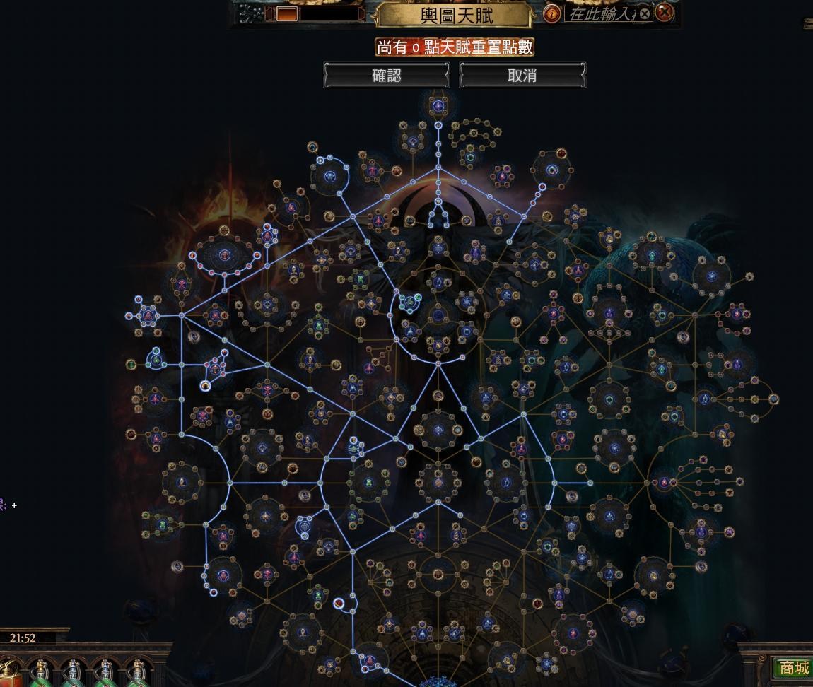 攻略】3.22 野獸撕圖財富密碼300場賺178D。一分一張圖每張收益0.6D 3天刷一條魔血(台服) @流亡黯道Path of Exile 哈啦板-