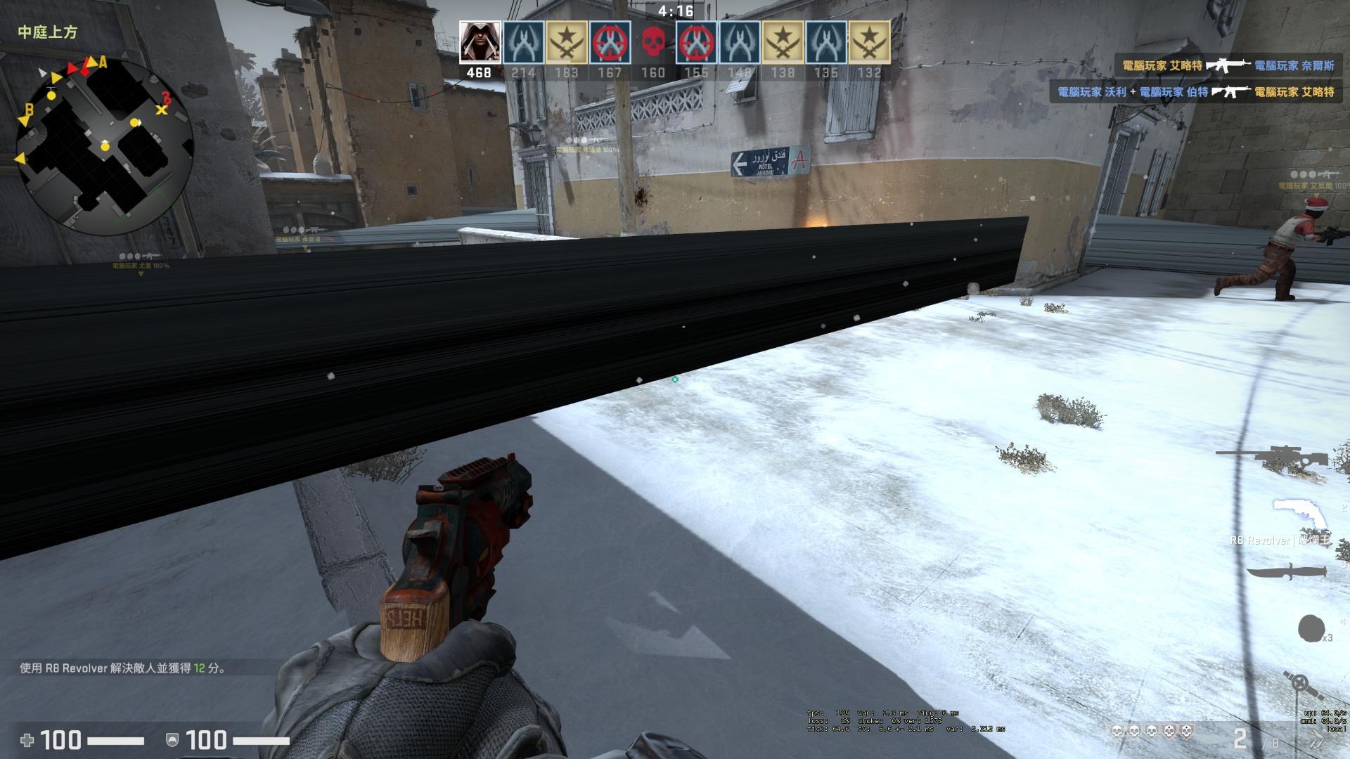 【問題】從CSGO到CS2的破圖問題(還會突然卡死、黑屏、自動重開...) @戰慄時空之絕對武力( CS ) 哈啦板 - 巴哈姆特