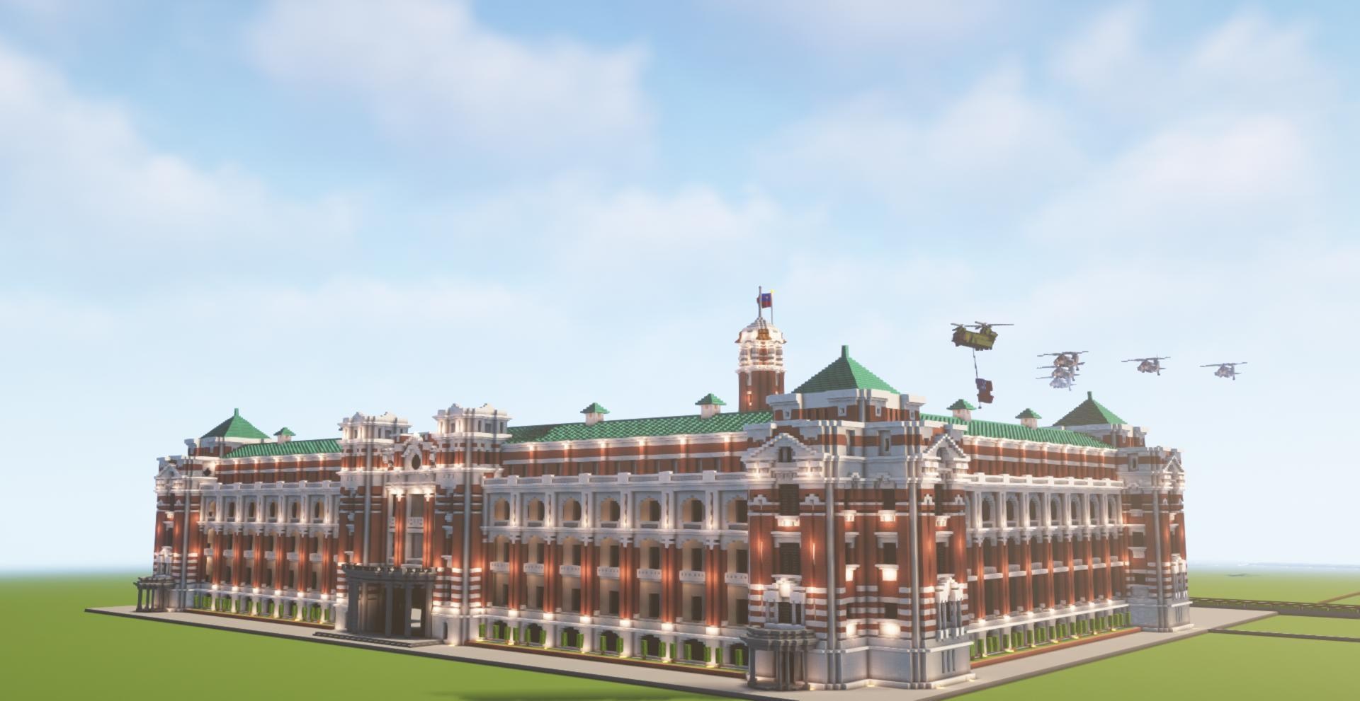 【心得】國慶日 @Minecraft 我的世界（當個創世神） 哈啦板 - 巴哈姆特
