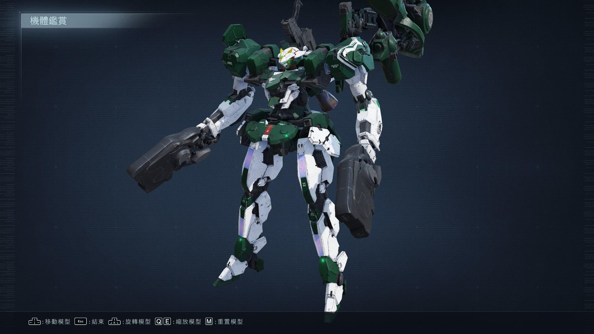 GN-002 DYNAMES