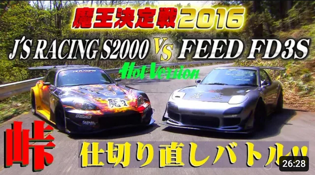 【模型】Hot Version的魔王終於到齊啦!!! - werasf3001的創作 - 巴哈姆特