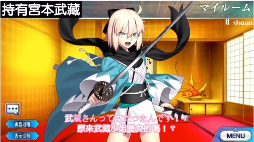 Amazon.co.jp: Fate/Grand Order 豪華剣爛 霧月作品集 (単行本