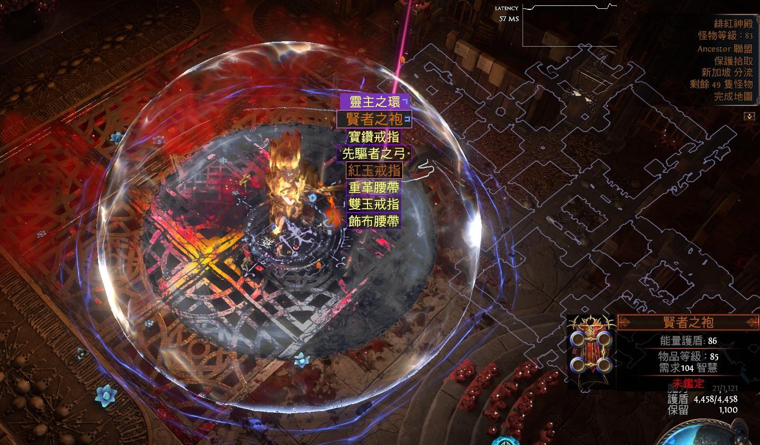 心得】3.22 低投入也能有不錯的收益? 花園輪作+野獸112場收益統計(國際服/新手適用) @流亡黯道Path of Exile 哈啦板- 巴哈姆特