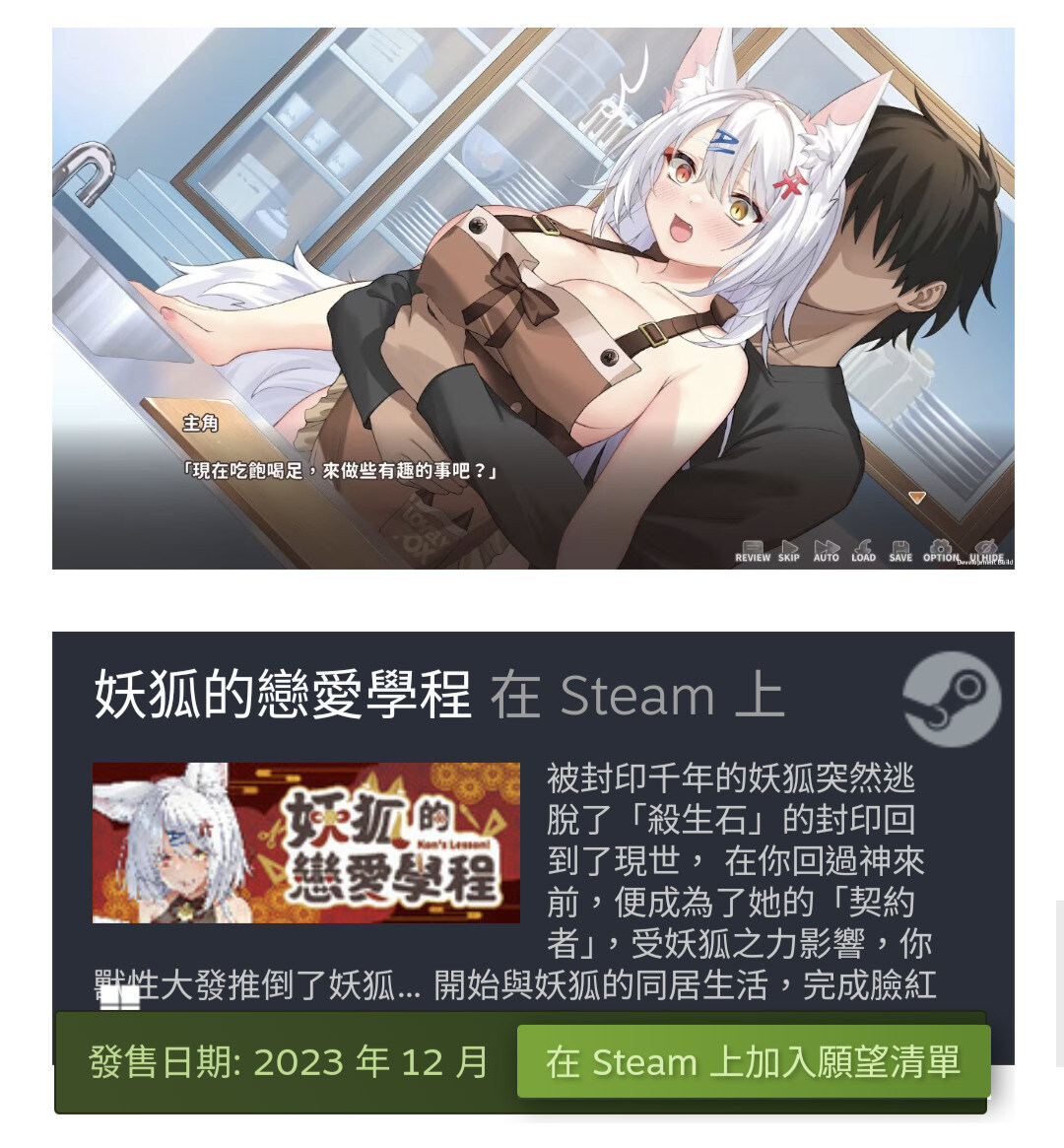 情報】Steam十月新品節，芒果派對8款新作免費試玩@Steam 綜合討論板哈啦板- 巴哈姆特