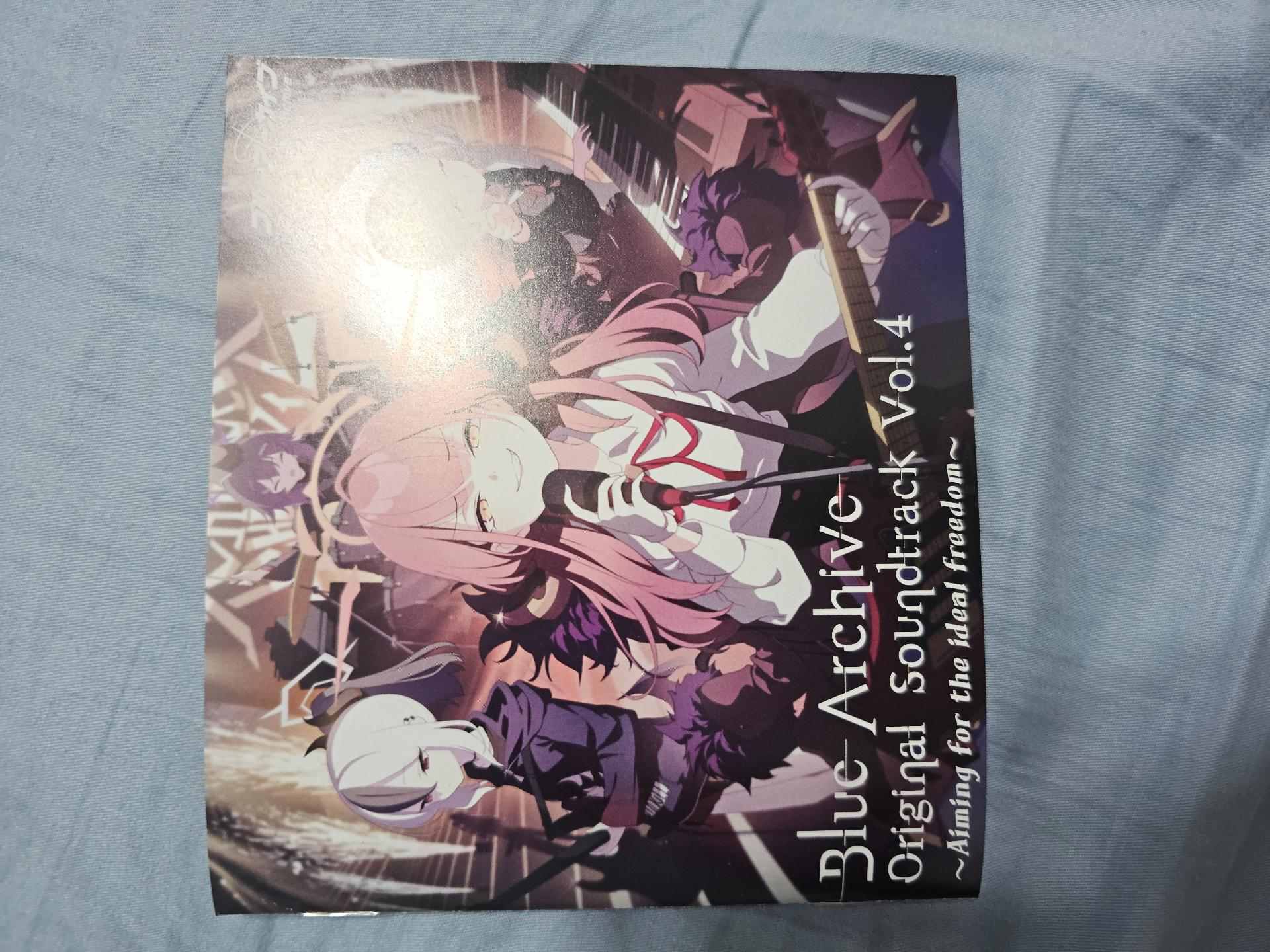 心得】Blue Archive Original Soundtrack Vol.4 ～Aiming for