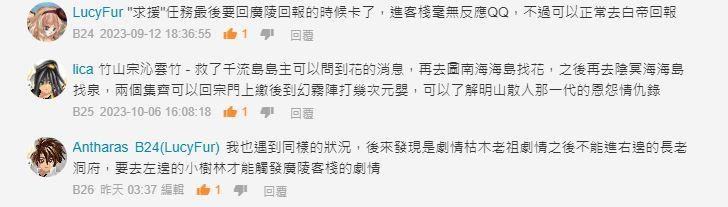 金液還丹之法 宮地水位 好道意言 神仙重法 不老長生 神道天行居 - konadaashoksurya.com