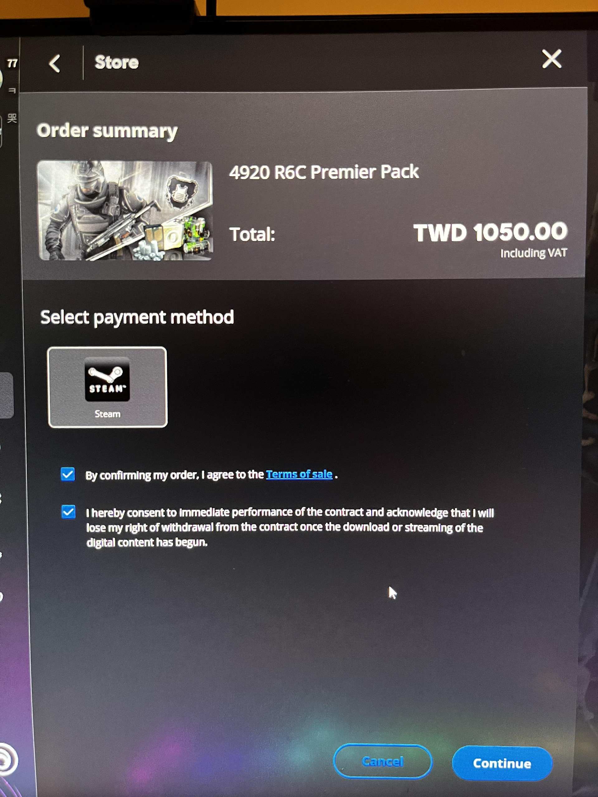 【問題】steam版r6 買不了幣 @虹彩六號 系列 哈啦板 - 巴哈姆特
