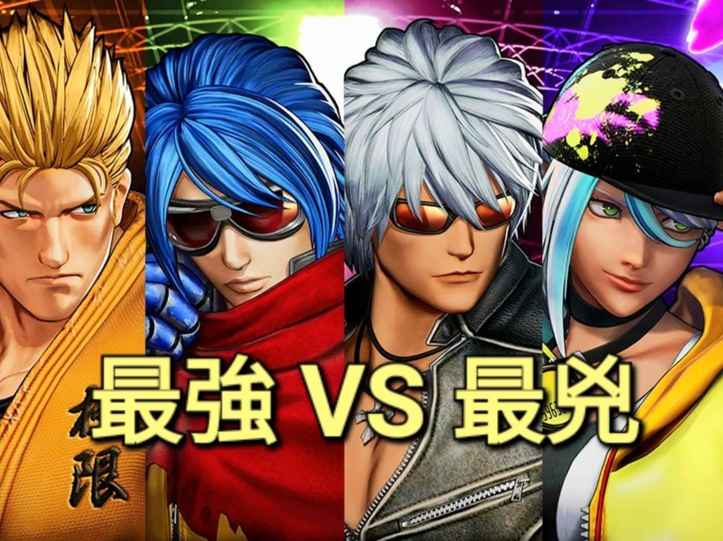【情報】最強vs最凶 #2 | 週五上演的FT10精彩交流 - ET v RB (10/13) @拳皇／格鬥天王 哈啦板 - 巴哈姆特