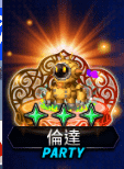 【心得】新手FFBE速食打法簡單扼要 @FINAL FANTASY BRAVE EXVIUS 哈啦板 - 巴哈姆特