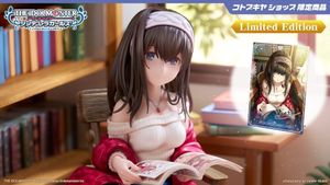 WAVE 1/8［紺碧の境界］鷺沢文香（ドリームテック アイドル