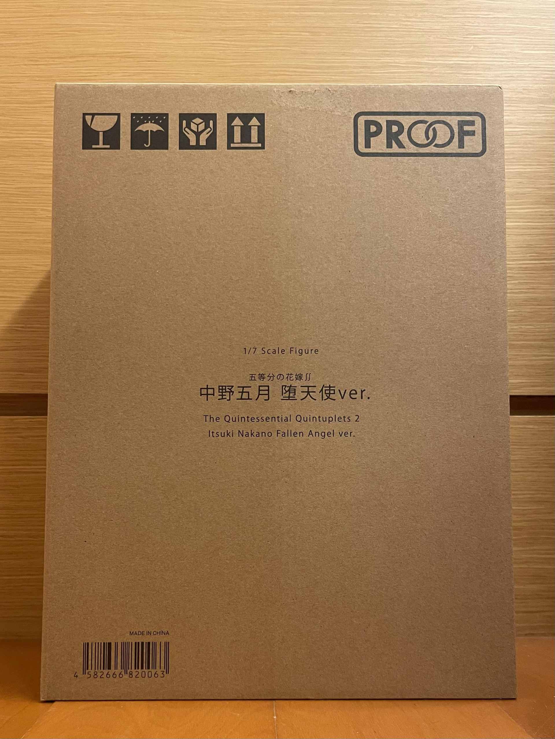 心得】簡易分享PROOF 1/7 五等分的新娘