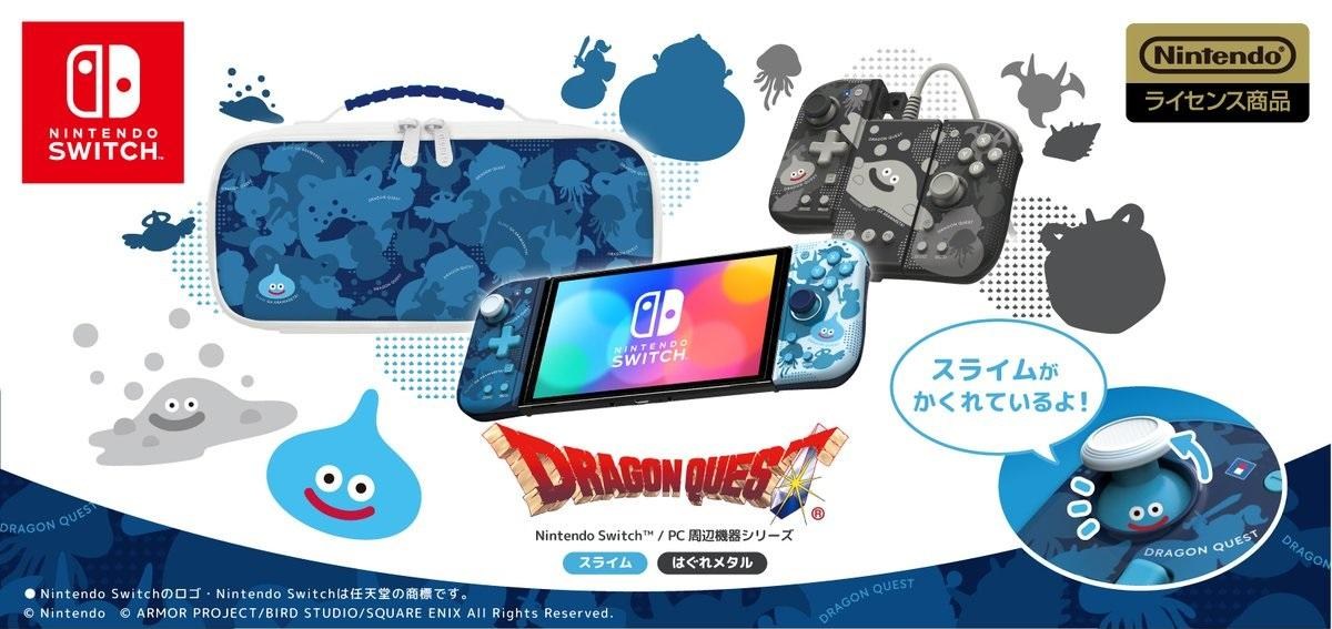 [問題] 求推薦好用十字鍵的joy con