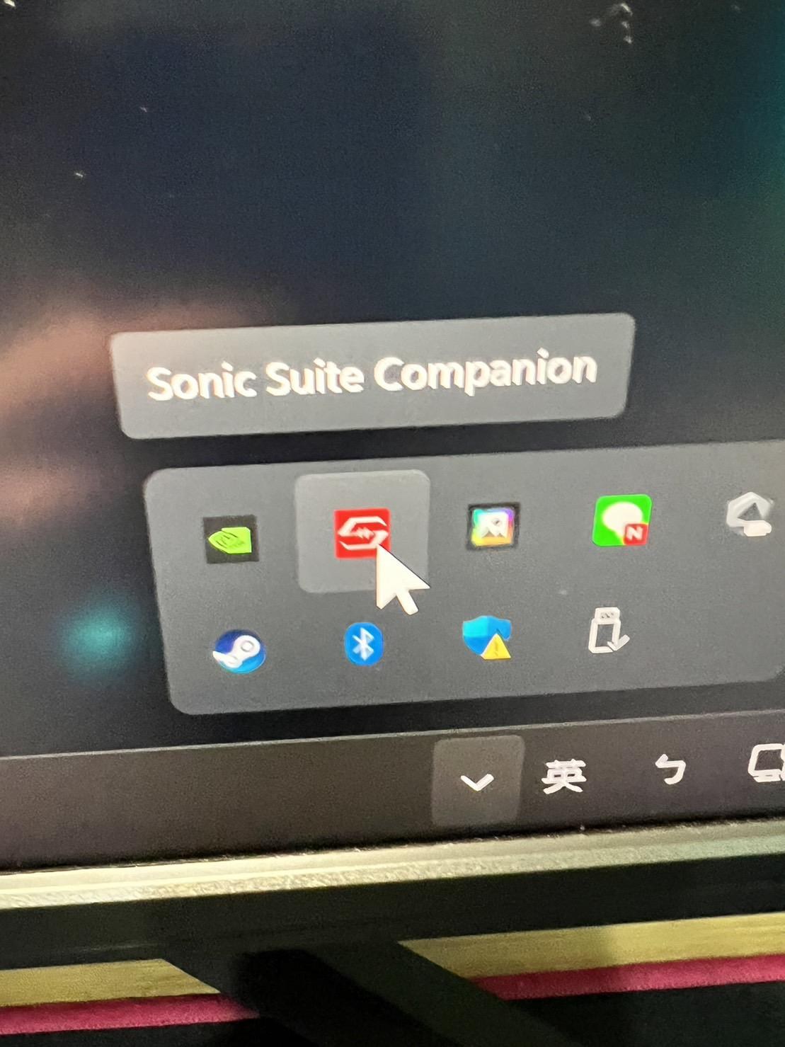 問題】WIN11 遊戲間歇卡頓? 重開機就好? @電腦應用綜合討論哈啦板- 巴哈姆特