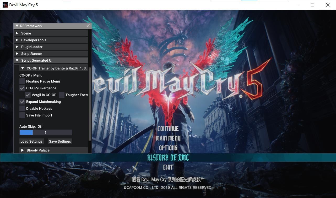 【心得】2023年末主要模組工具：REFramework、COOP Trainer、SSSiyan's Collaborative Cheat ...