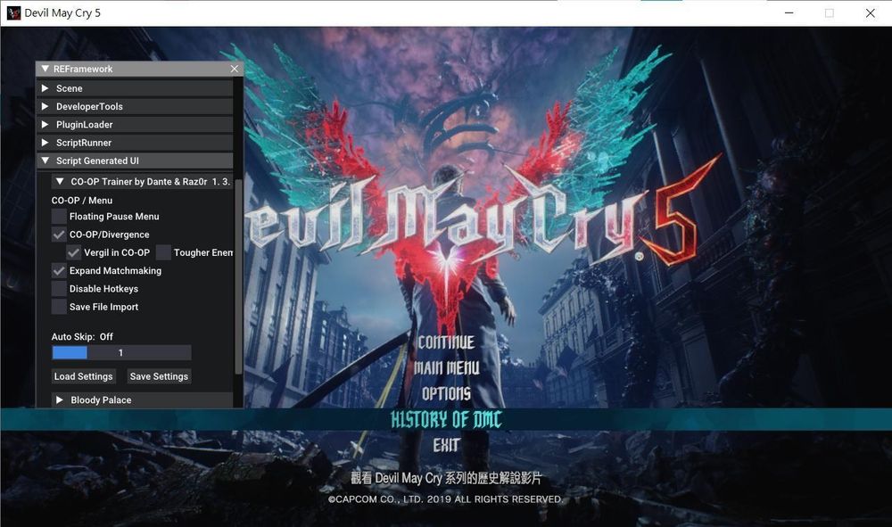 【心得】2023年末主要模組工具：REFramework、COOP Trainer、SSSiyan's Collaborative Cheat ...