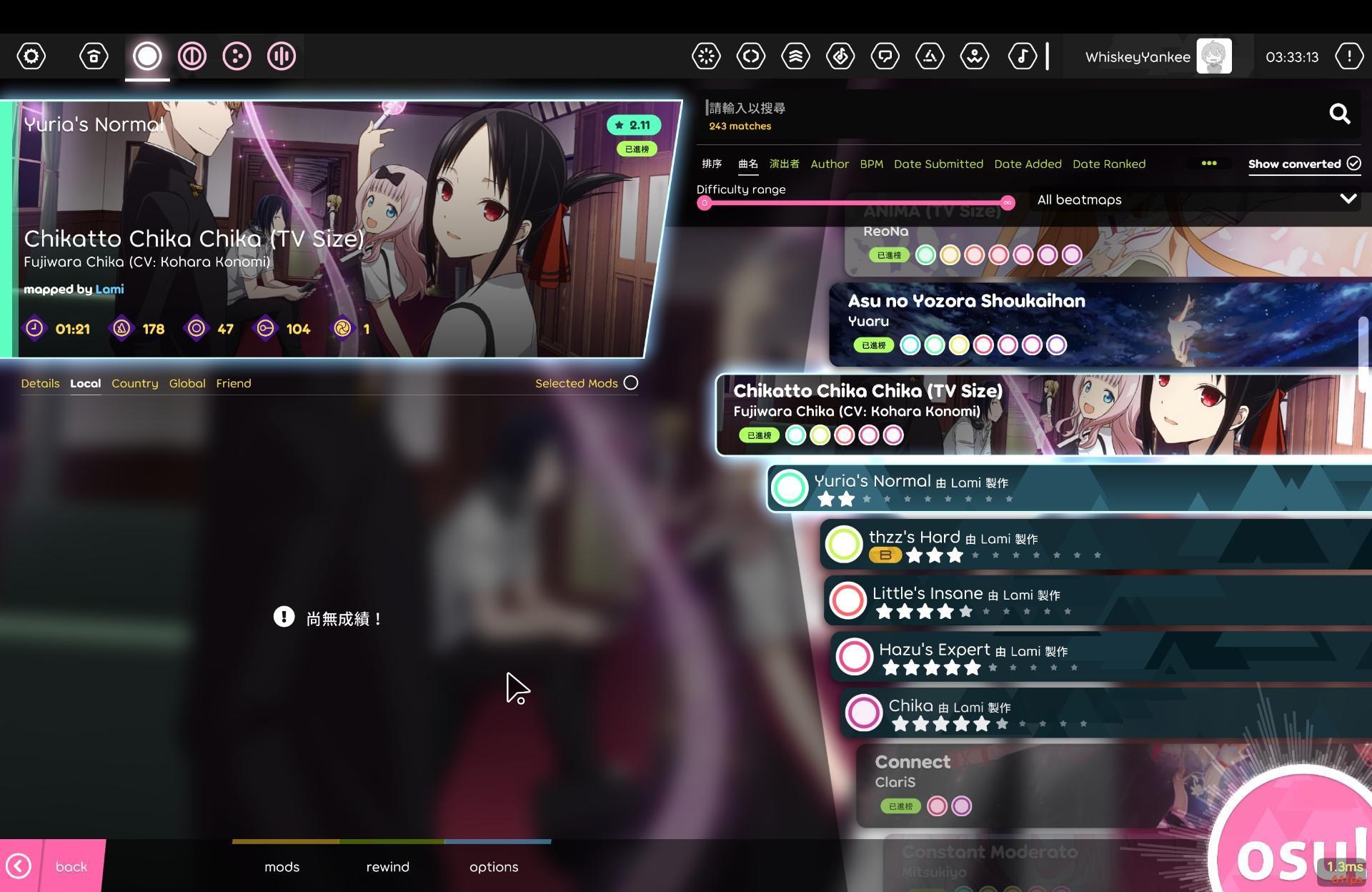 【問題】laser skin問題 @osu! 哈啦板 - 巴哈姆特