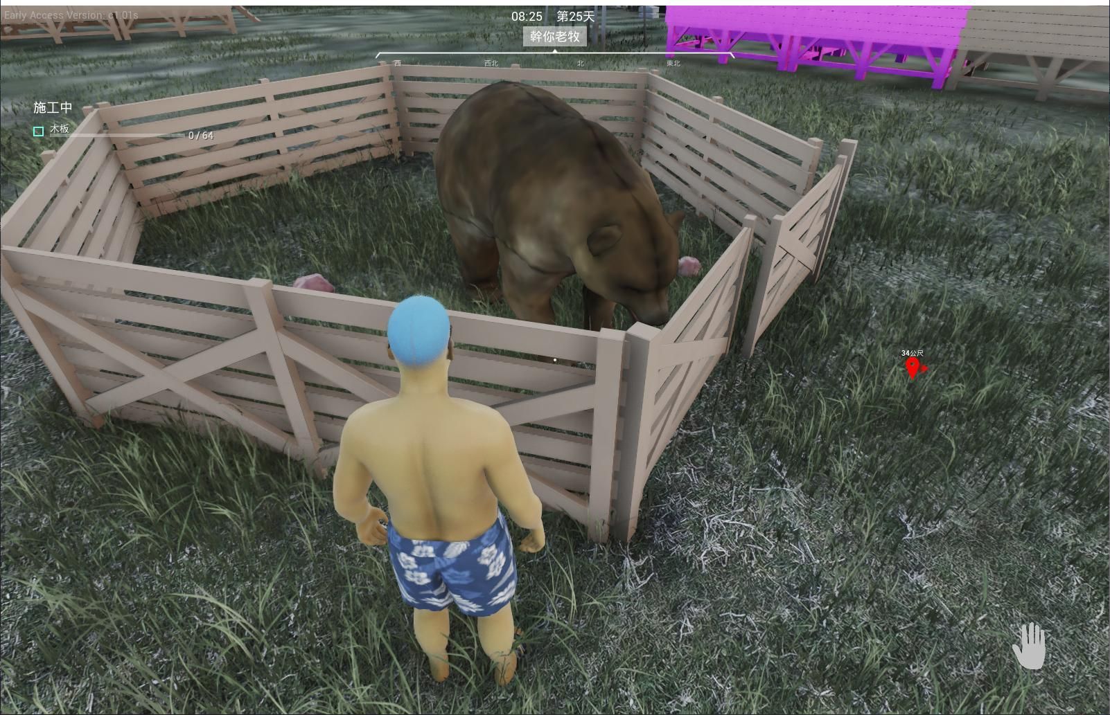 可愛的寵物 @Ranch Simulator 哈啦板 - 巴哈姆特