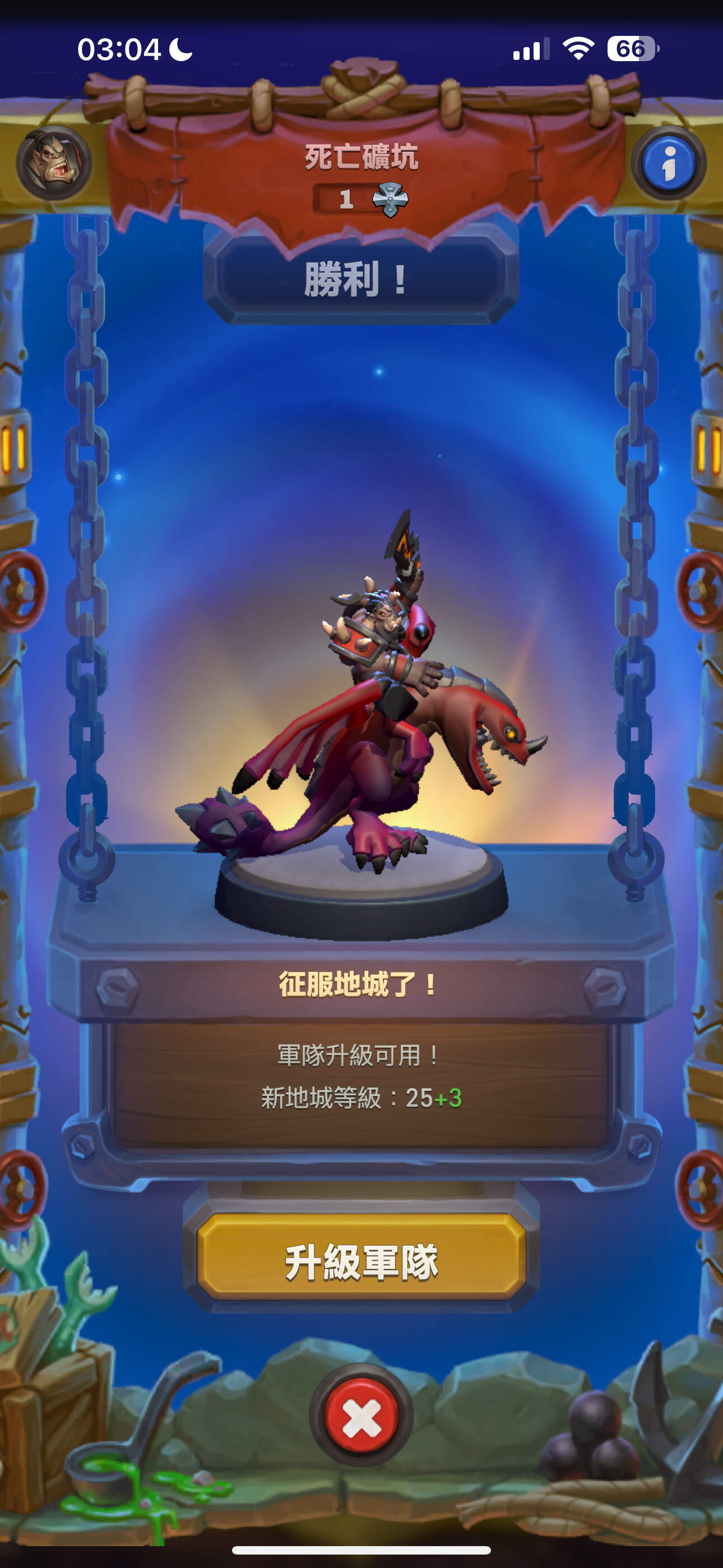 心得】死亡礦坑地城，兩個黑石英雄全通金色，過關心得（完成） @魔獸兵團哈啦板- 巴哈姆特