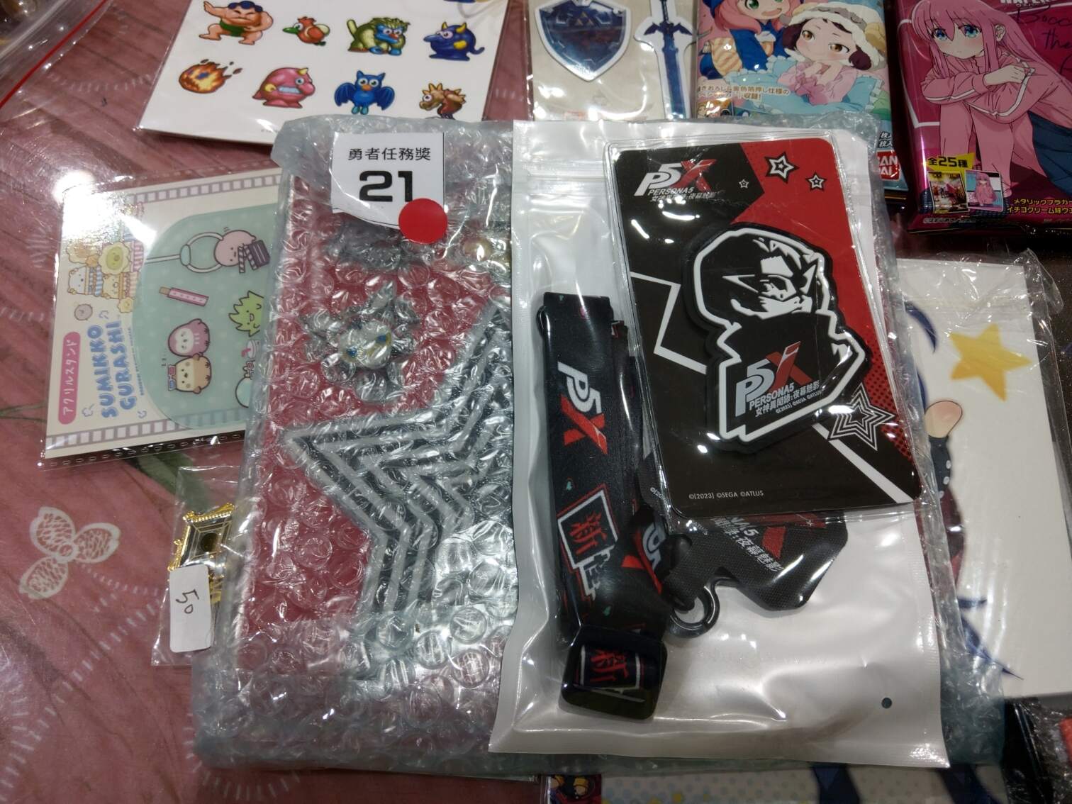 巴哈姆特27週年冬季市集戰利品 - moemoeme的創作 - 巴哈姆特