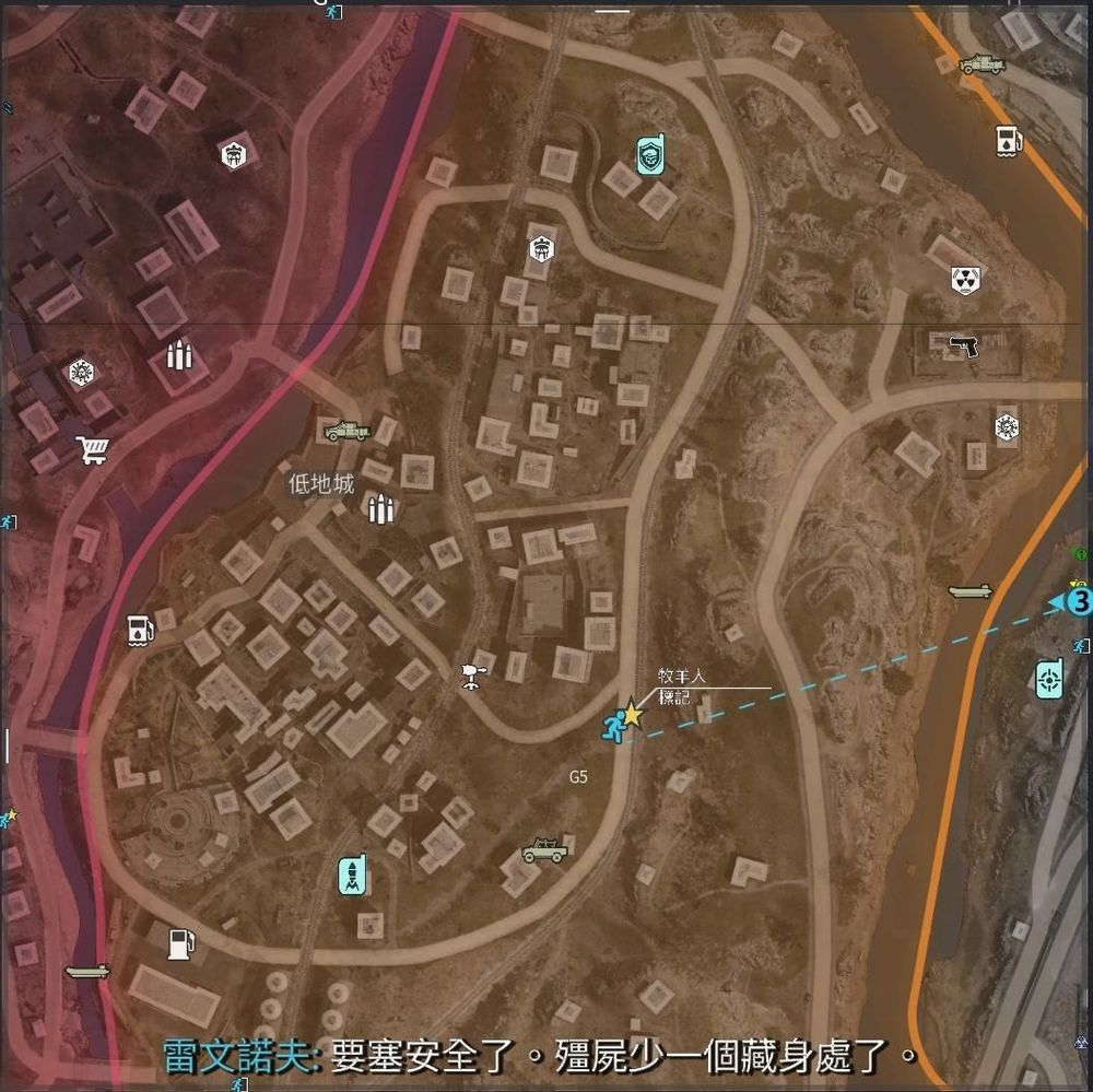 【攻略】MWZ 故事任務第二幕攻略 @決勝時刻 哈啦板 - 巴哈姆特
