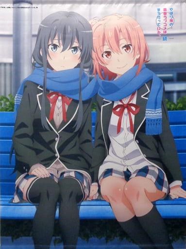 【出售】果青(果然我的青春戀愛喜劇搞錯了)各式掛軸(特典、限定版) @ACG二手交易板 哈啦板 - 巴哈姆特