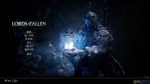 LORDS OF THE FALLEN on X: Patch v.1.1.222 is now live for Xbox