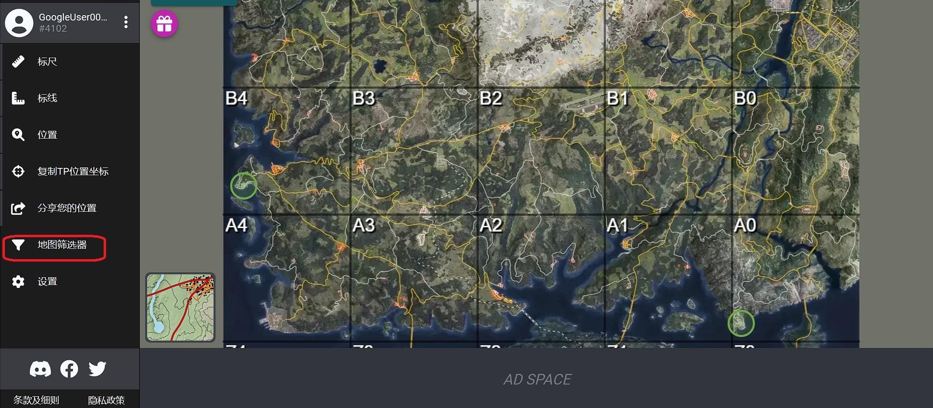 【心得】推薦新手使用的SCUM 互動式地圖網站 @渣滓 哈啦板 - 巴哈姆特