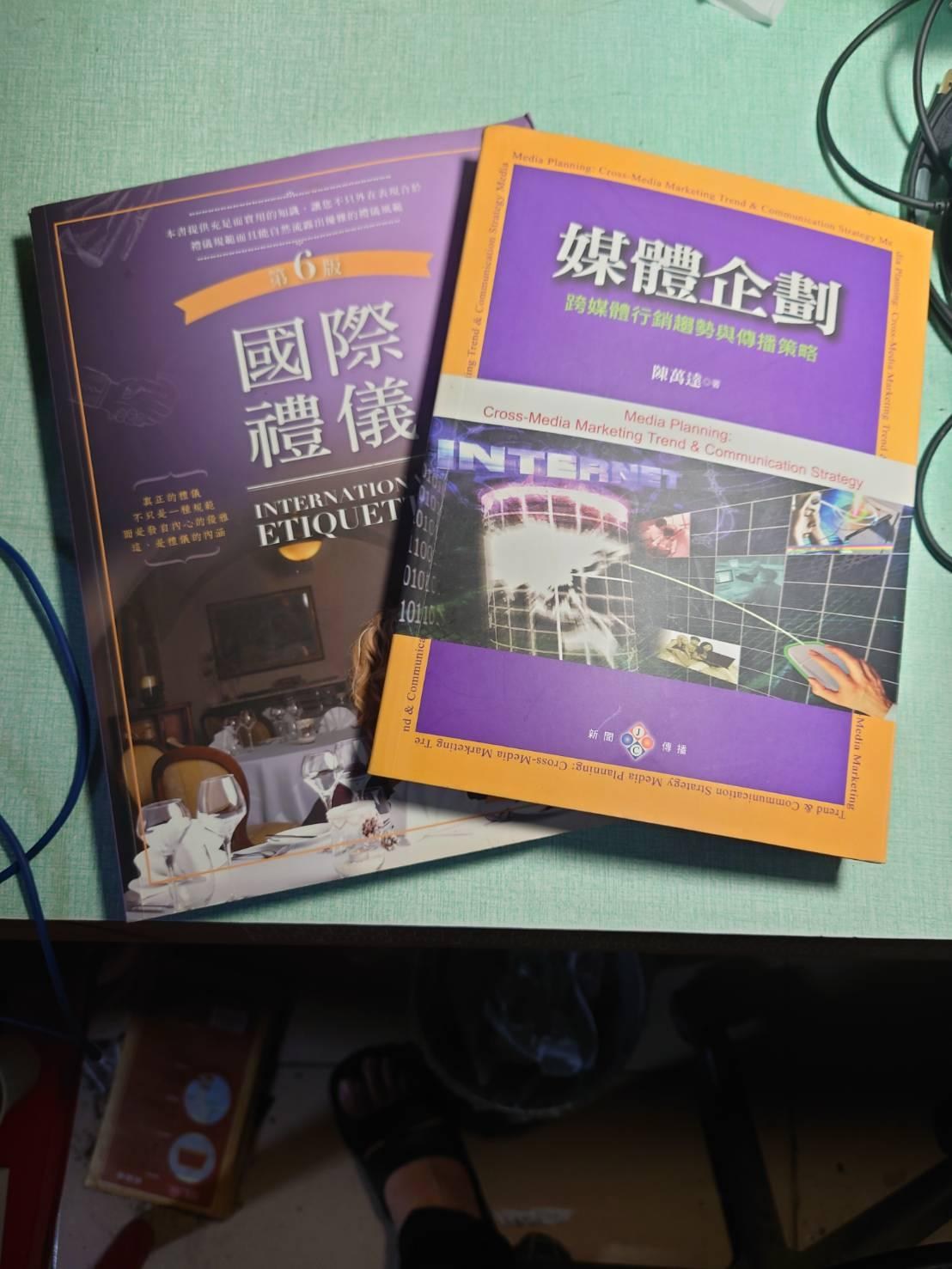dfhdfhdfh-as826826826