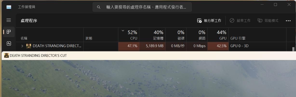 問題】電腦不甚穩定,已自行檢測但查不出問題,請益@電腦應用 問題】電腦不甚穩定,已自行檢測但查不出問題,請益@電腦應用
