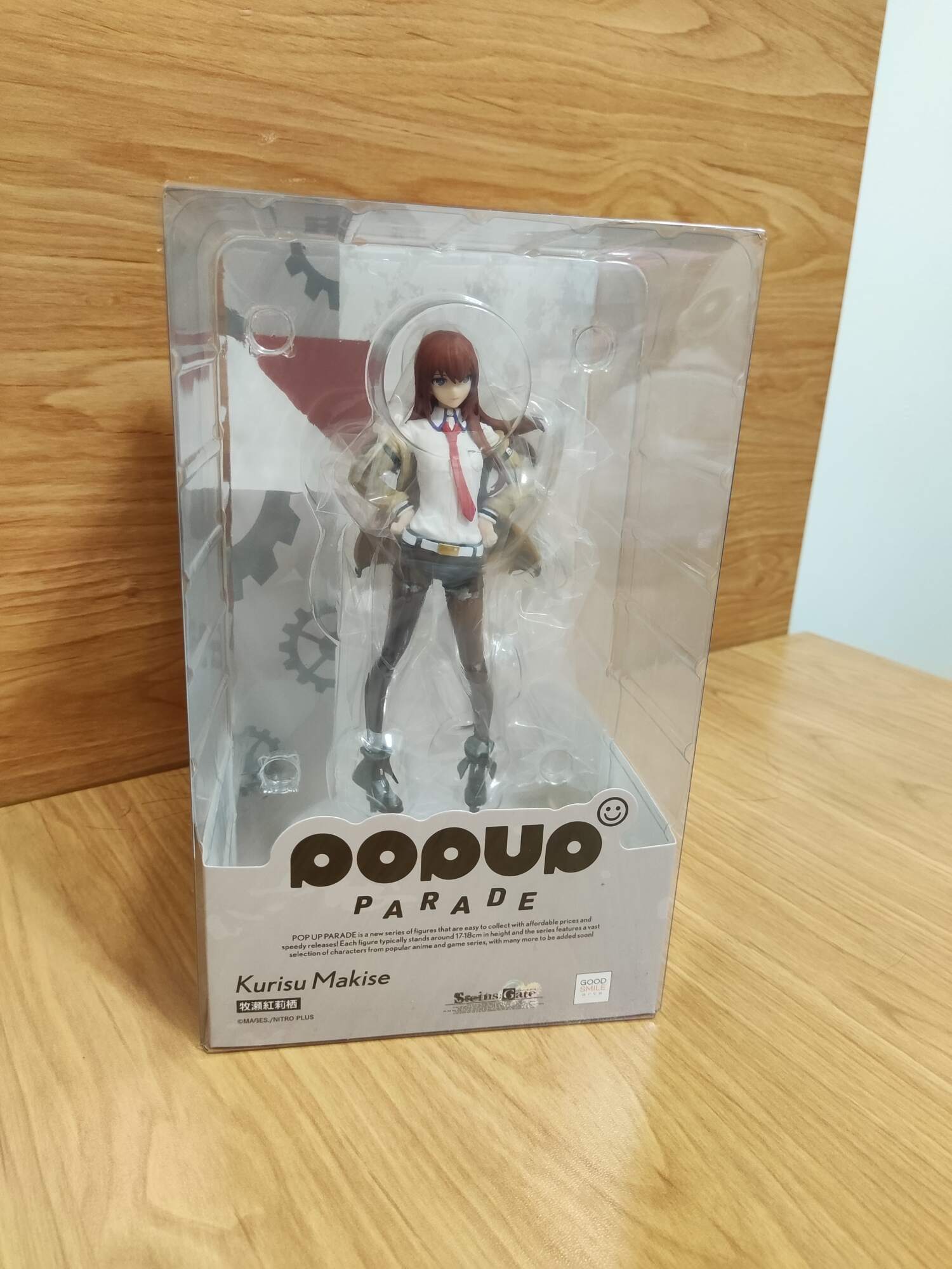 078-Y91) 未開封 POP UP PARADE ラブライブ！ニジガク フィギュア 9種セット 上原歩夢 天王寺璃奈 エマ・ヴェルデ 優木せつ菜 近江彼方 等 POP UP PARADE SP 被封印的艾克佐迪亞｜Good Smile Company