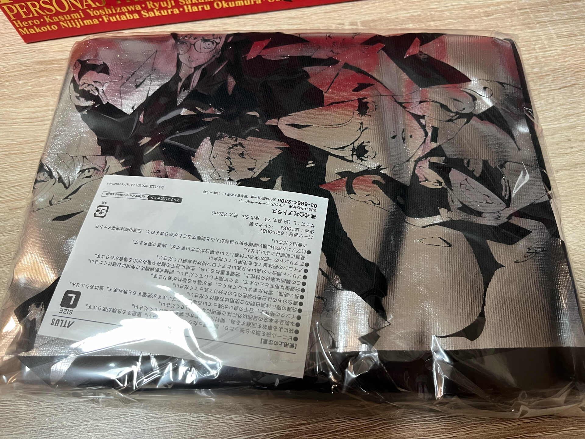 【心得】P5R one more edition 禮物開箱 @PS5 / PlayStation5 哈啦板 - 巴哈姆特