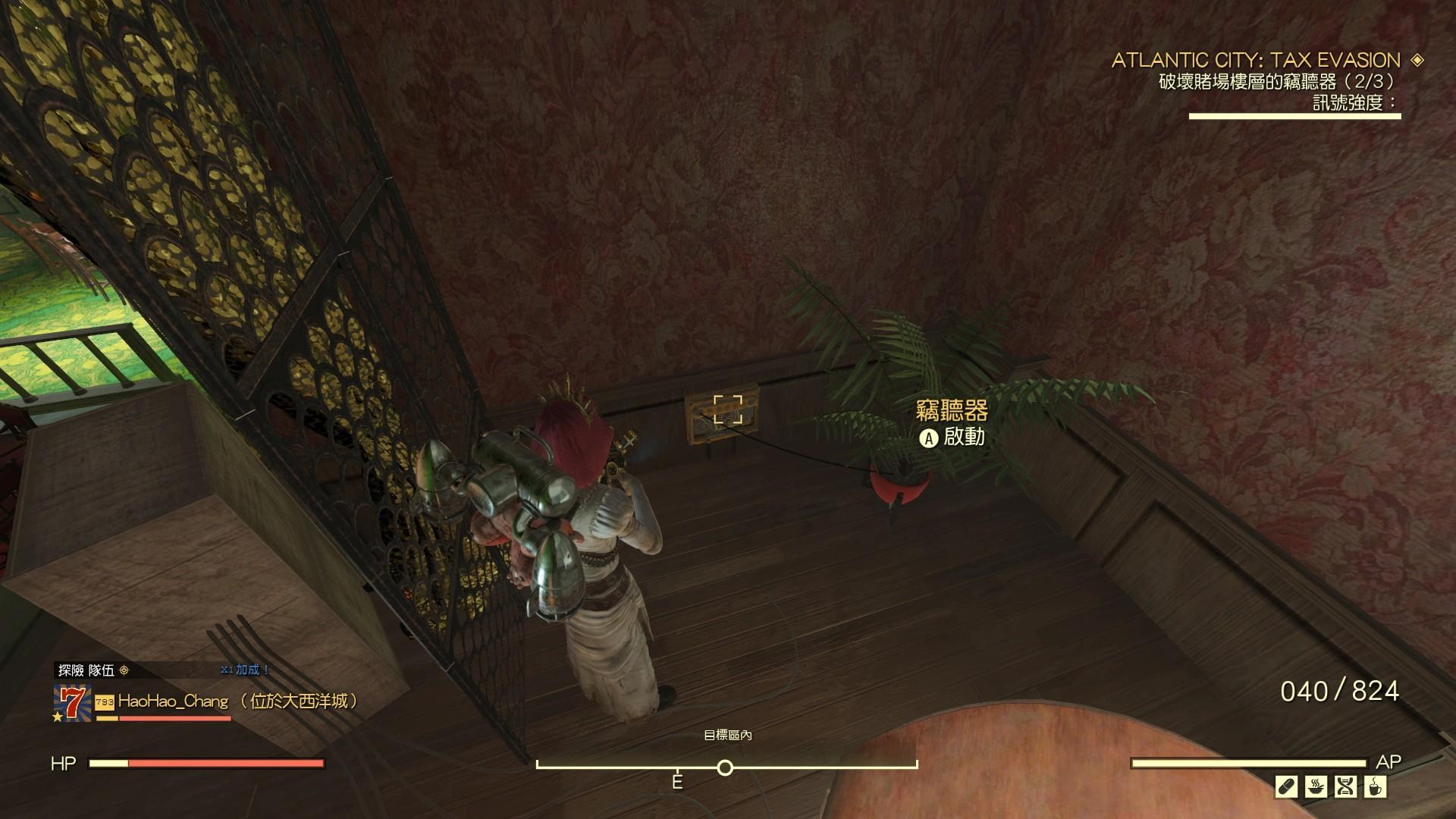 攻略】遠征：大西洋逃漏稅階段二所有竊聽器生成位置（圖多慎入） @異塵餘生系列哈啦板- 巴哈姆特