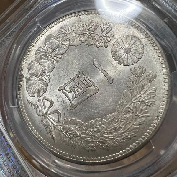 銀幣收藏分享】1902 年日本龍銀明治35年銀幣- jacob888的創作- 巴哈姆特