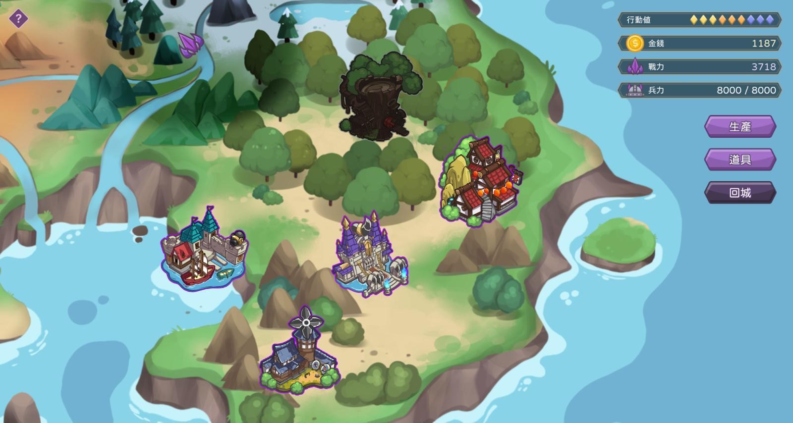 情報】《傲慢的怪獸公主與名偵探使魔》國產成人遊戲，怪獸公主系列新作!! @Steam 綜合討論板哈啦板- 巴哈姆特