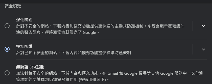 chrome-120-0-6099-110-jnlp