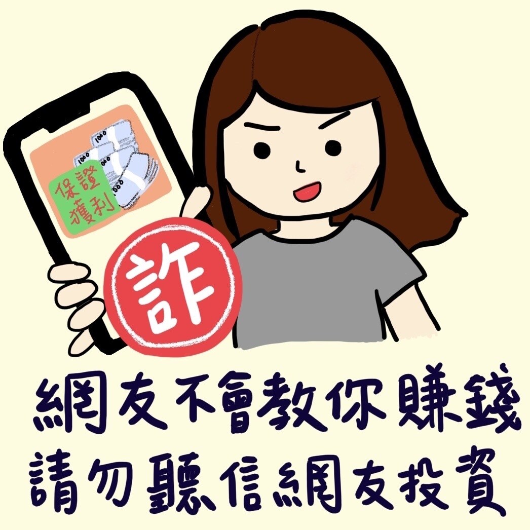 绝望中的一丝希望