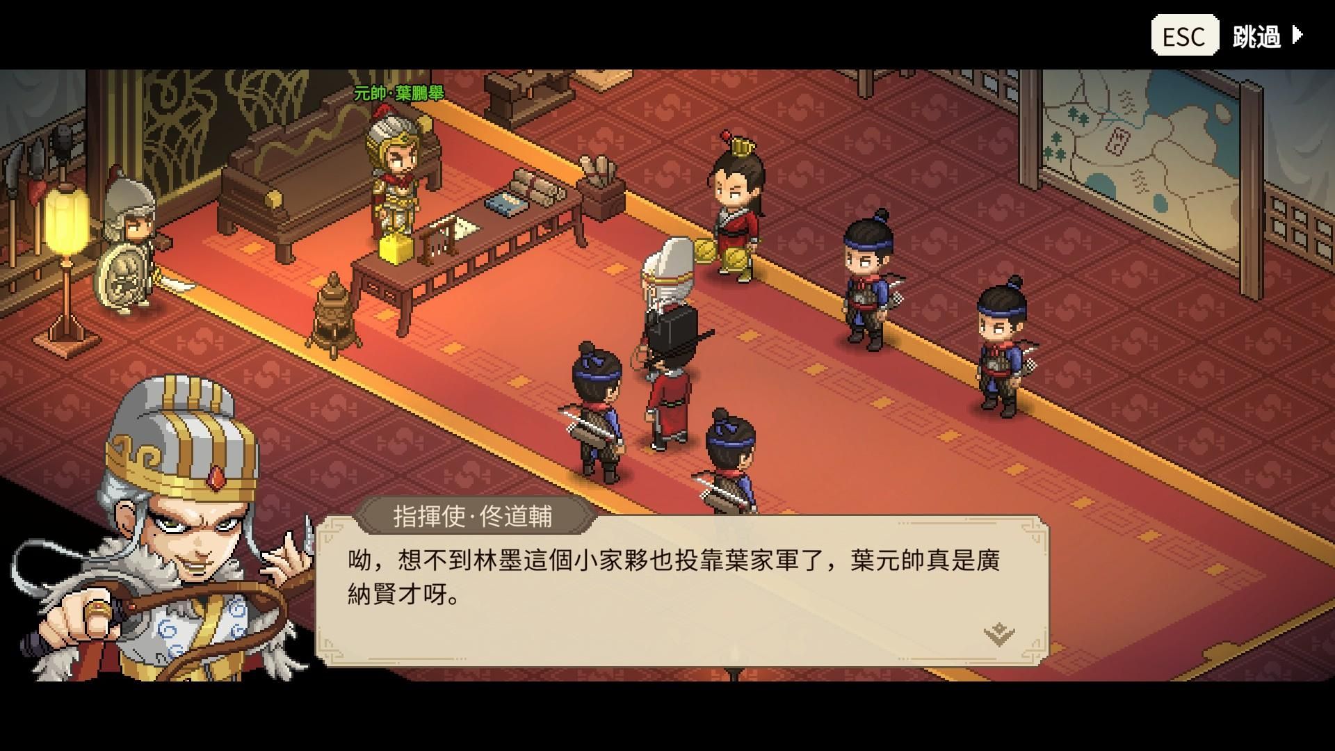 RE:【心得】巴爾貝里斯帶你玩1690難度，1等，不用無級洞，不繼承舊檔裝備&武功@大俠立志傳哈啦板- 巴哈姆特